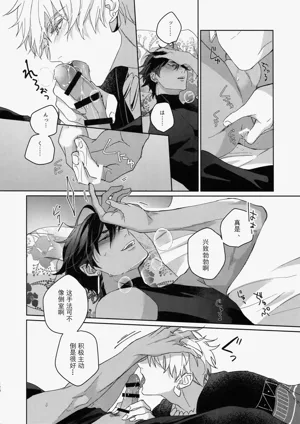 第119页图