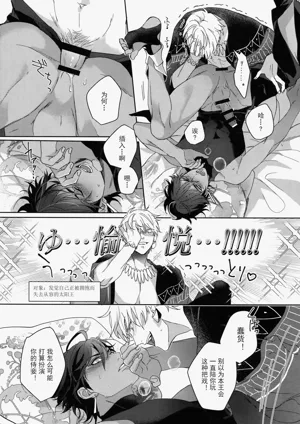 第123页图