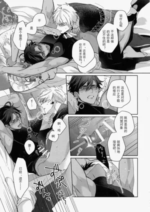 第126页图