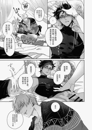 第130页图