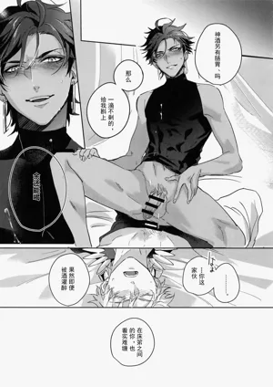 第132页图