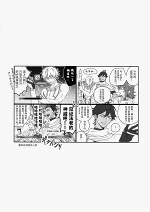 第133页图