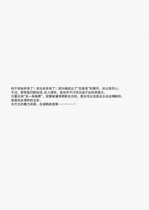 第134页图