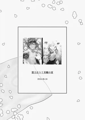 第135页图