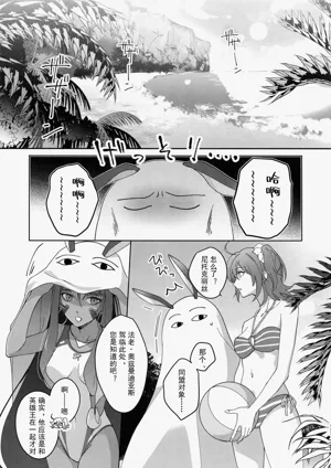 第136页图