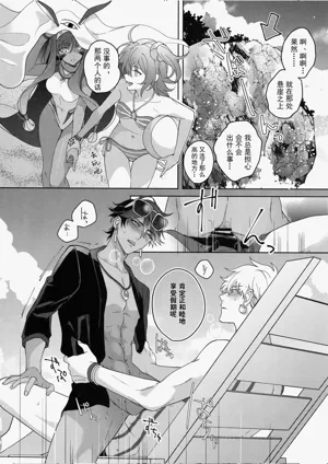 第137页图