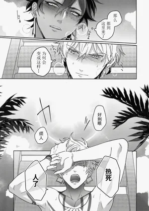 第138页图