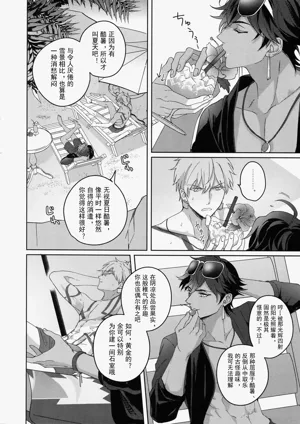 第141页图
