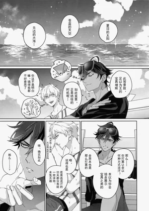 第144页图
