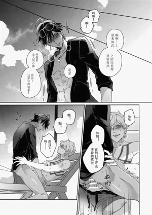 第146页图
