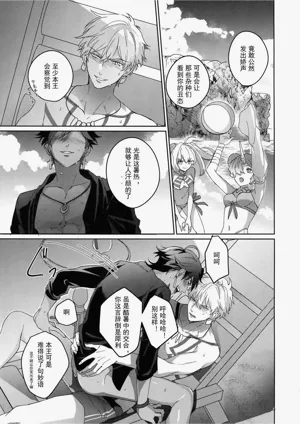 第148页图
