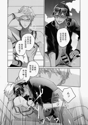 第149页图