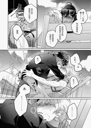 第151页图