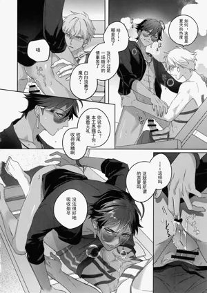 第153页图