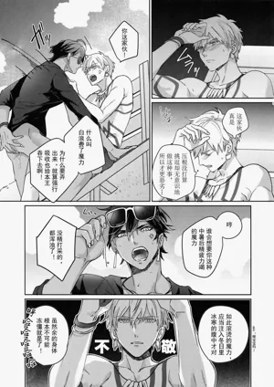 第154页图