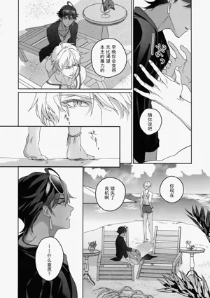 第155页图