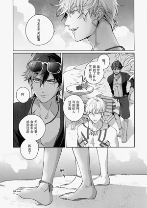 第156页图