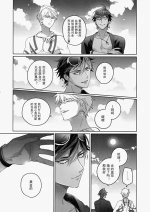 第157页图