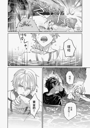 第161页图