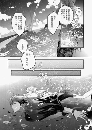 第163页图