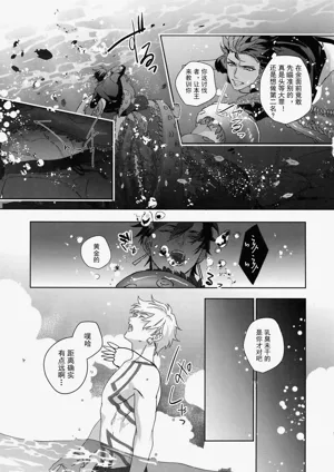 第166页图