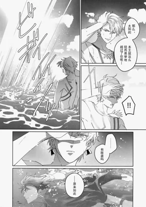 第167页图