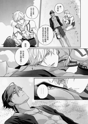第174页图
