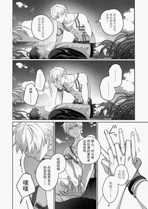 第175页图