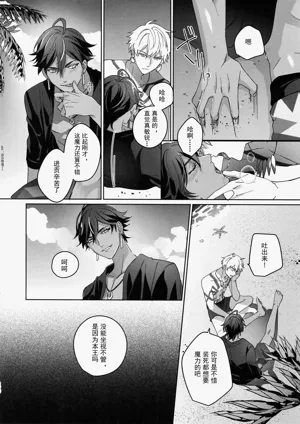 第177页图
