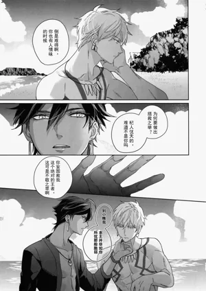 第178页图