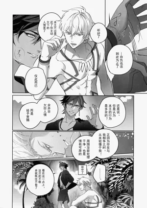 第179页图