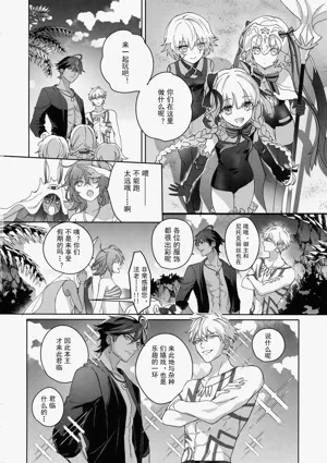 第181页图
