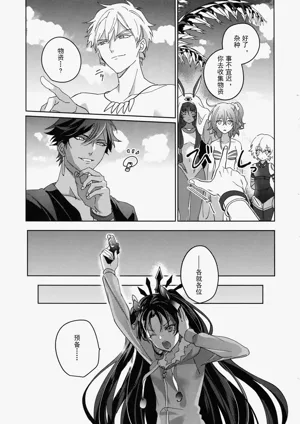 第182页图