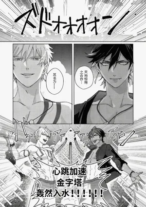 第184页图