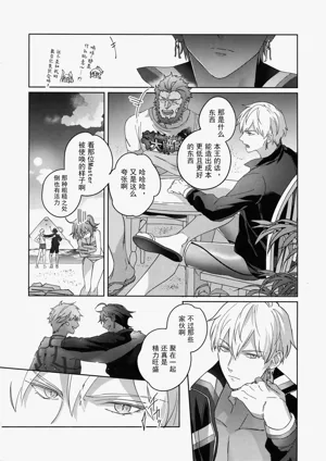 第185页图