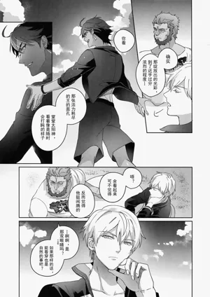第186页图