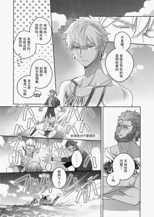第187页图