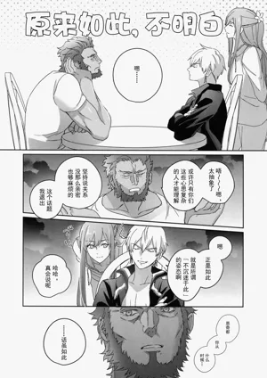 第189页图