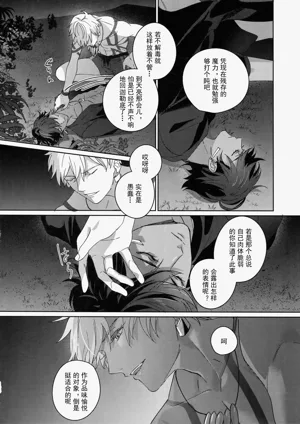 第193页图