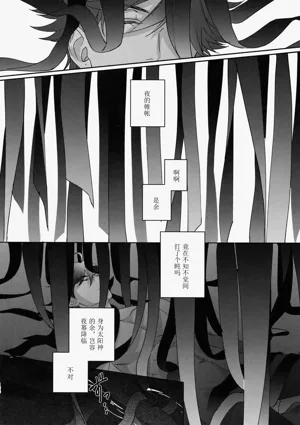 第195页图