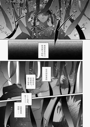 第196页图