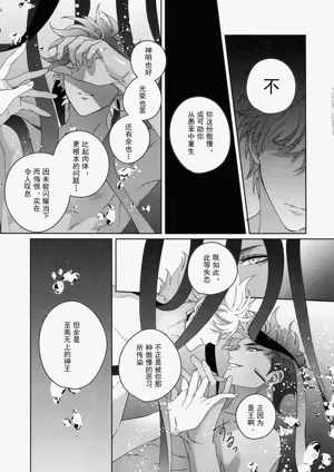 第198页图