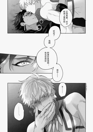第206页图