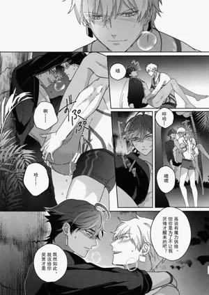 第208页图