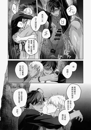 第209页图