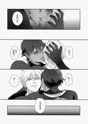 第21页图