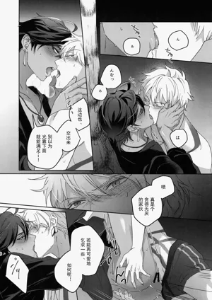 第212页图