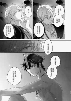 第216页图