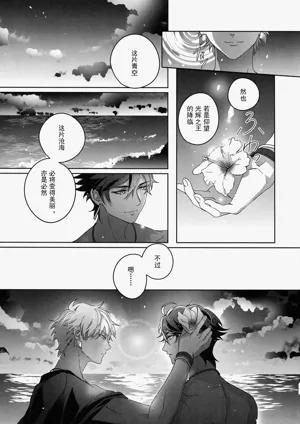 第218页图