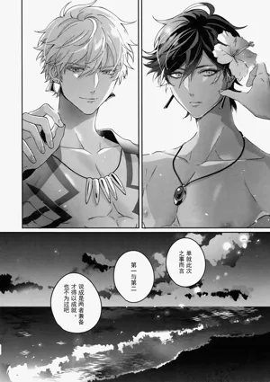 第219页图